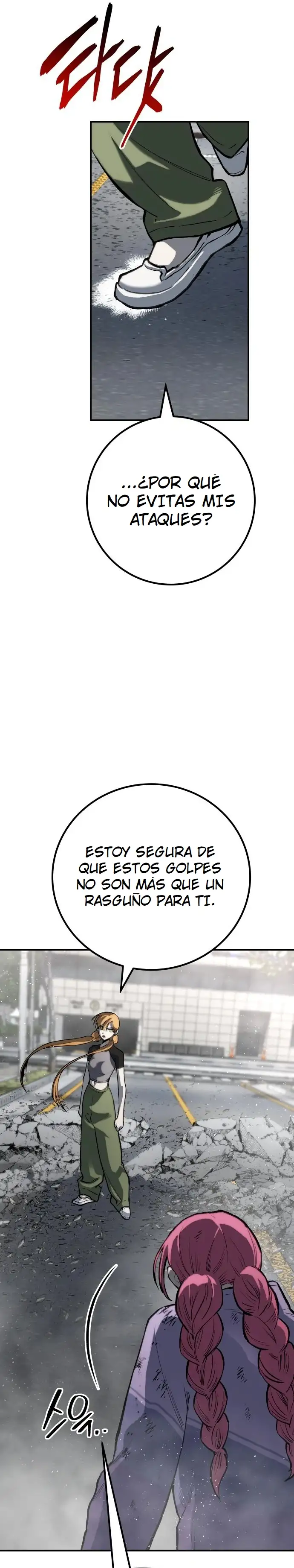 ZomGan - Capítulo 65 - Página 19 - LectorTMOo
