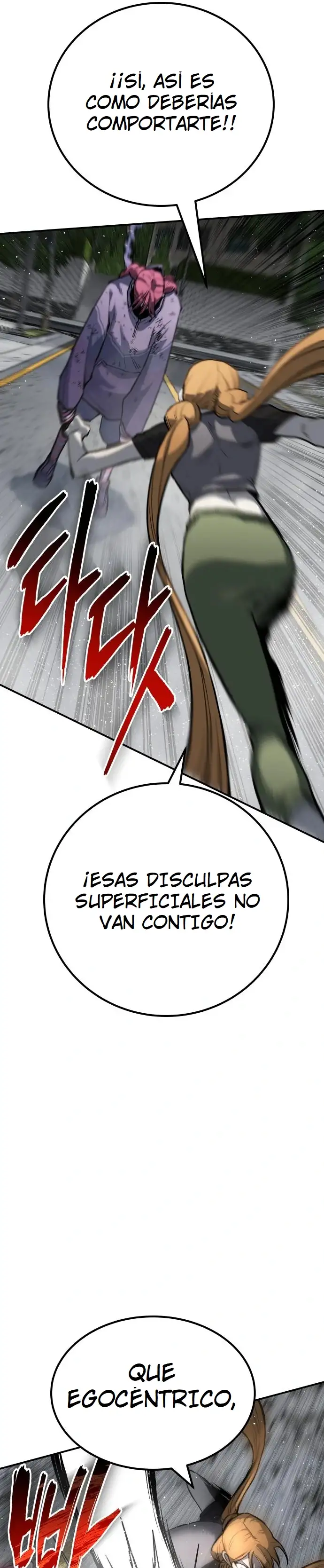 ZomGan - Capítulo 65 - Página 21 - LectorTMOo