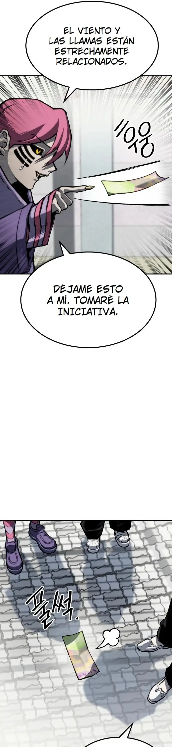 ZomGan - Capítulo 66 - Página 17 - LectorTMOo