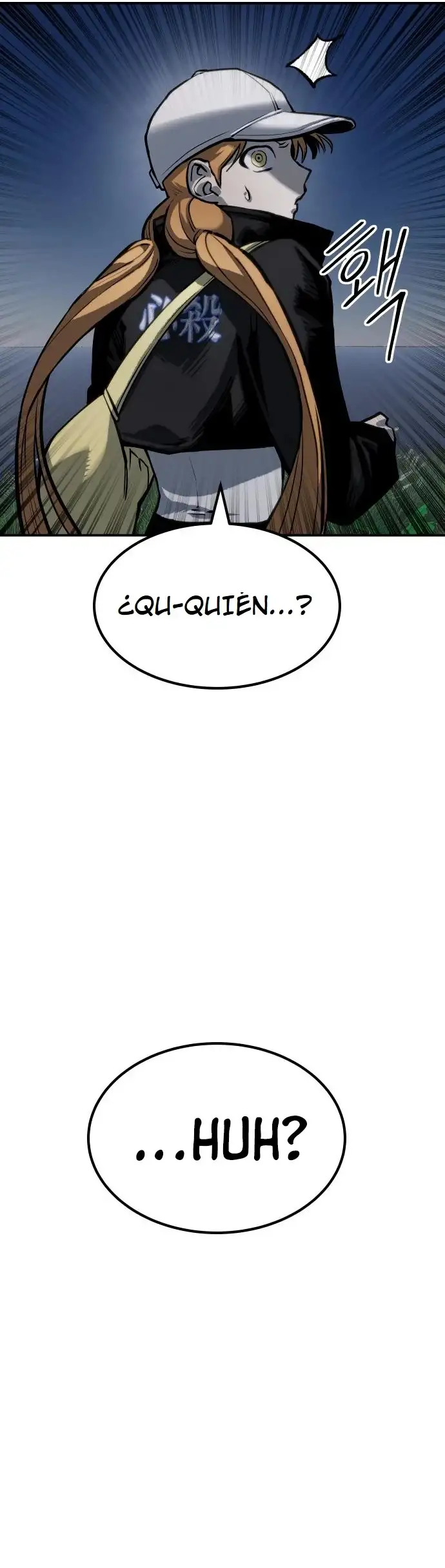ZomGan - Capítulo 66 - Página 36 - LectorTMOo