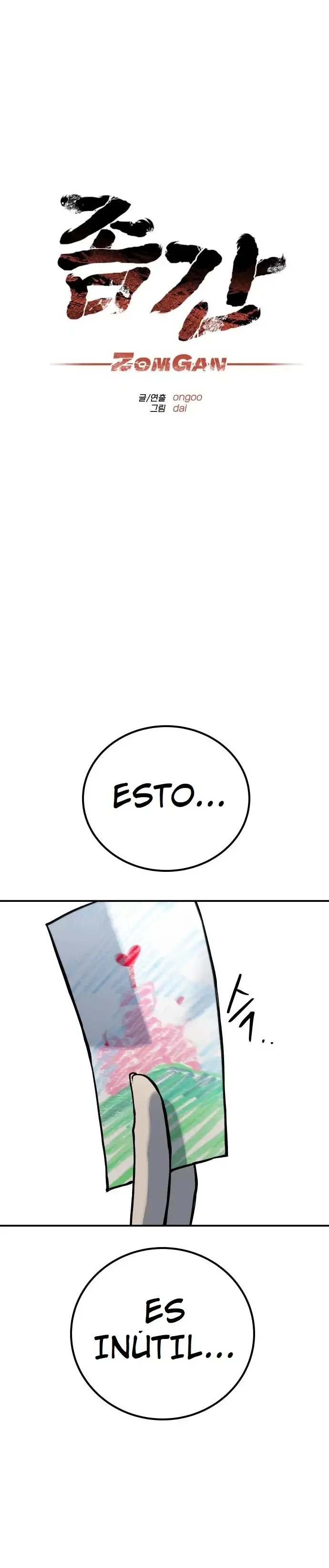 ZomGan - Capítulo 67 - Página 9 - LectorTMOo
