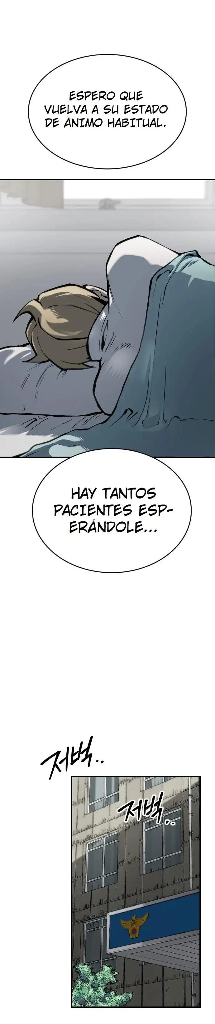 ZomGan - Capítulo 67 - Página 23 - LectorTMOo