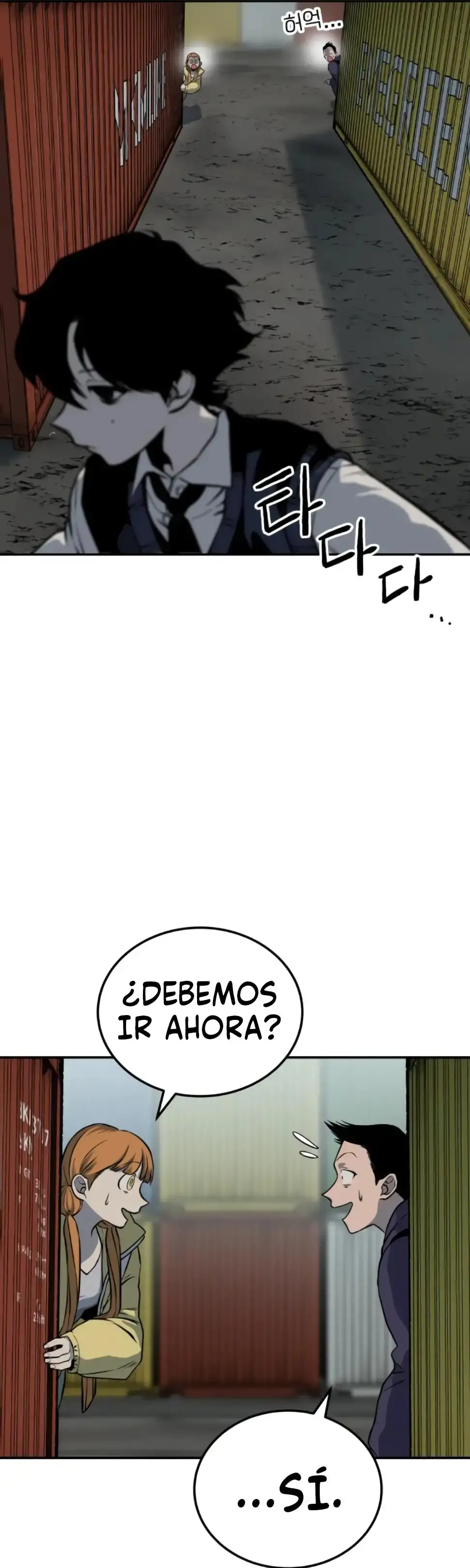 ZomGan - Capítulo 7 - Página 21 - LectorTMOo