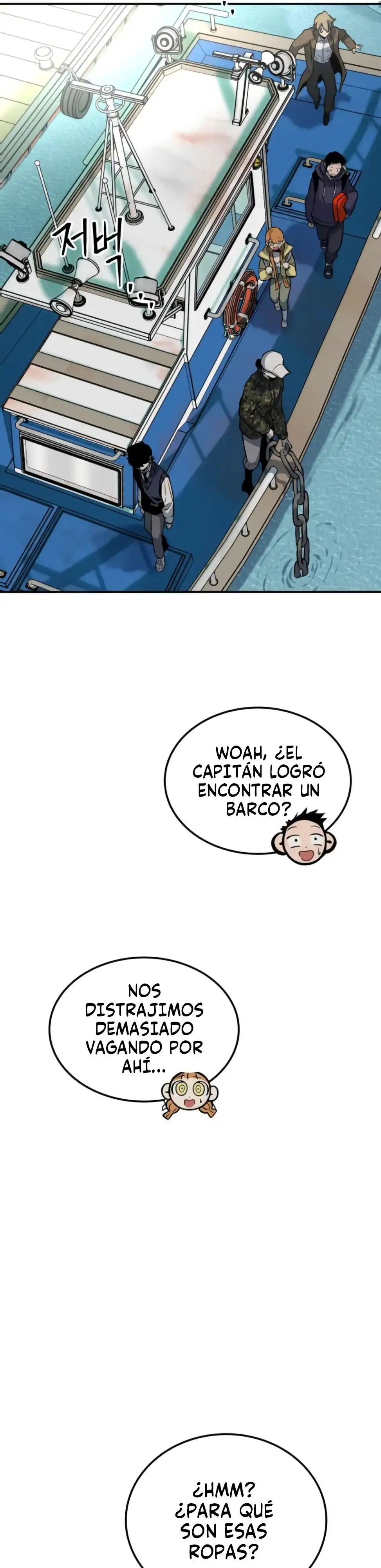 ZomGan - Capítulo 7 - Página 49 - LectorTMOo