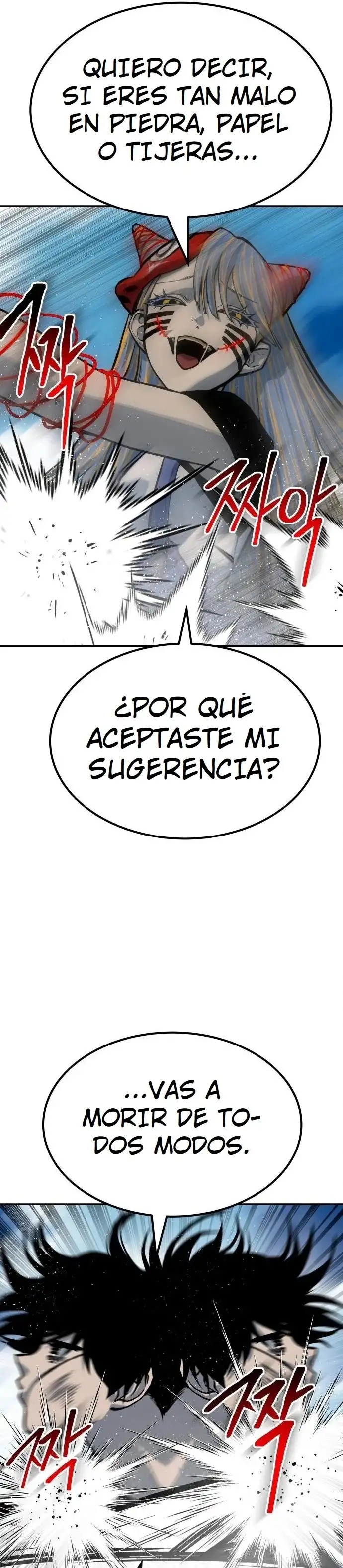 ZomGan - Capítulo 70 - Página 43 - LectorTMOo