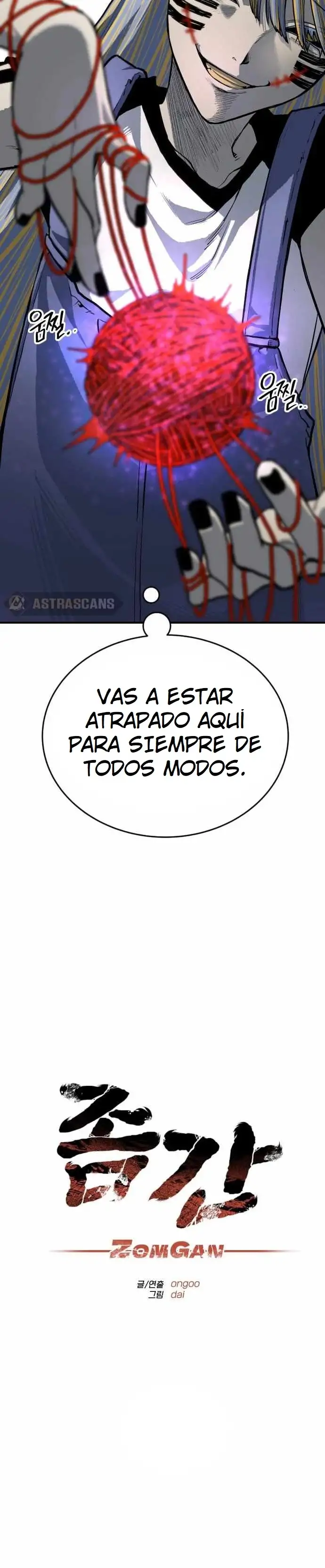 ZomGan - Capítulo 71 - Página 15 - LectorTMOo