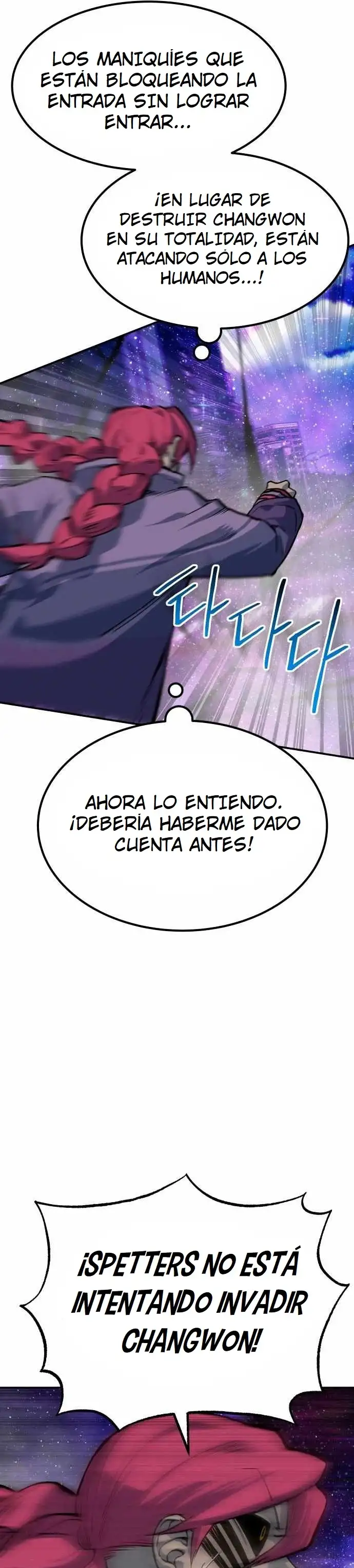 ZomGan - Capítulo 71 - Página 21 - LectorTMOo