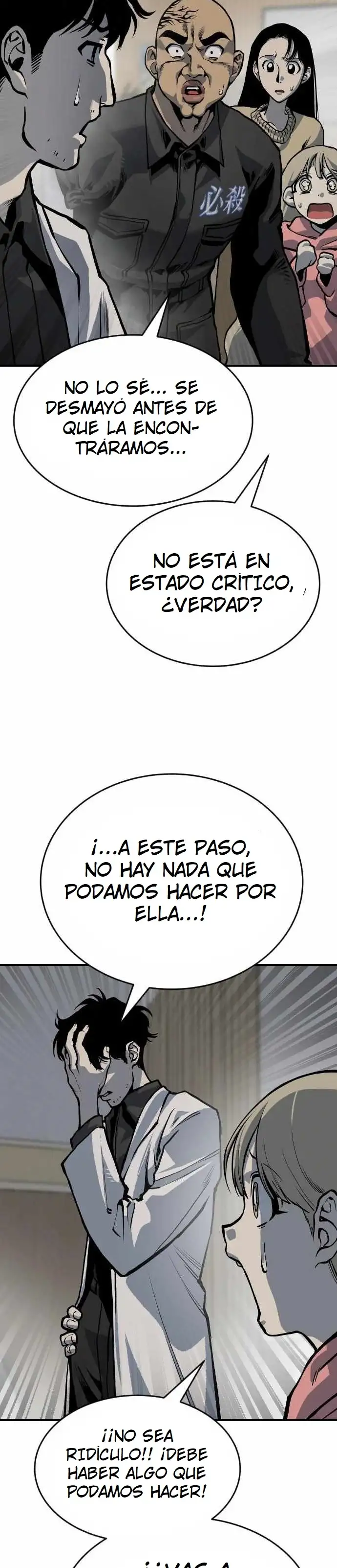 ZomGan - Capítulo 71 - Página 30 - LectorTMOo