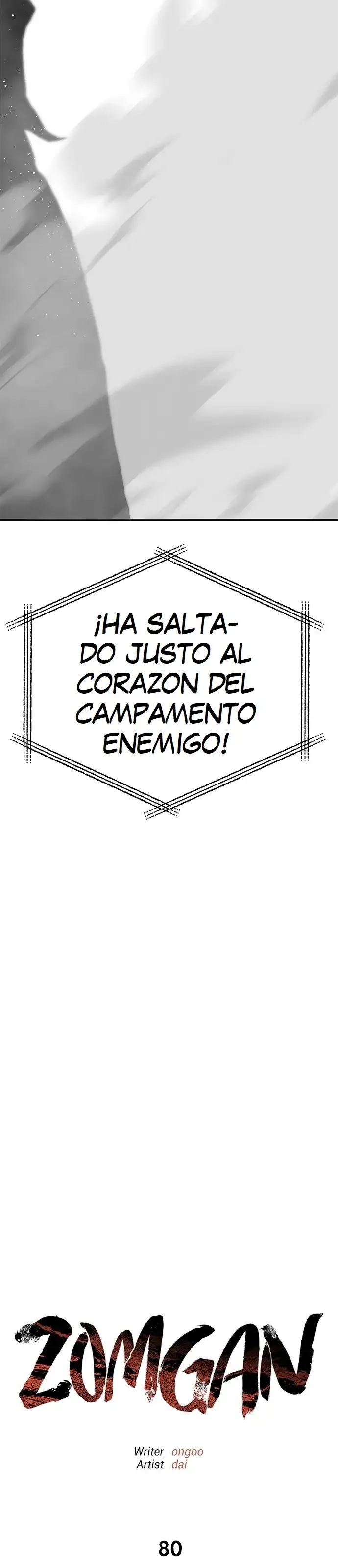 ZomGan - Capítulo 81 - Página 24 - LectorTMOo