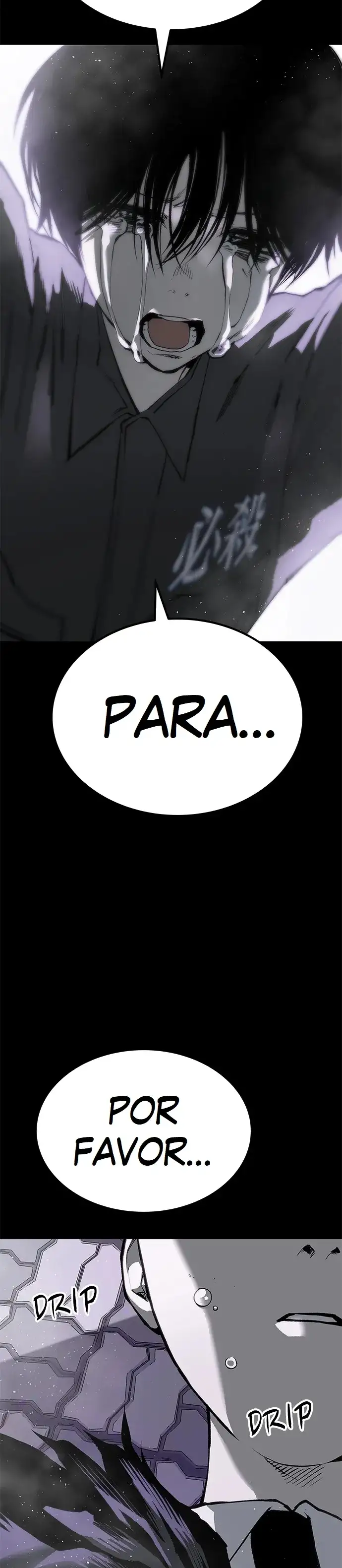 ZomGan - Capítulo 85 - Página 49 - LectorTMOo