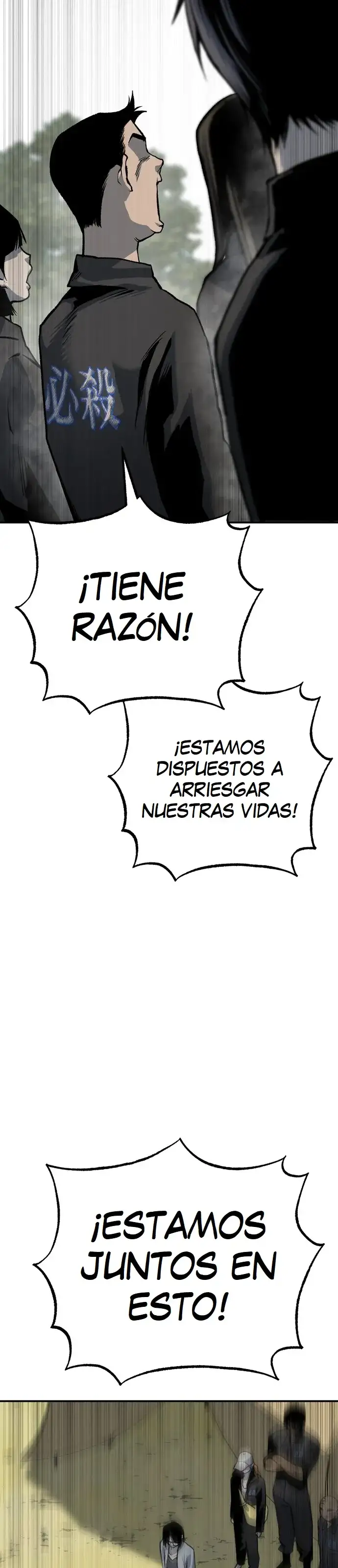 ZomGan - Capítulo 87 - Página 10 - LectorTMOo