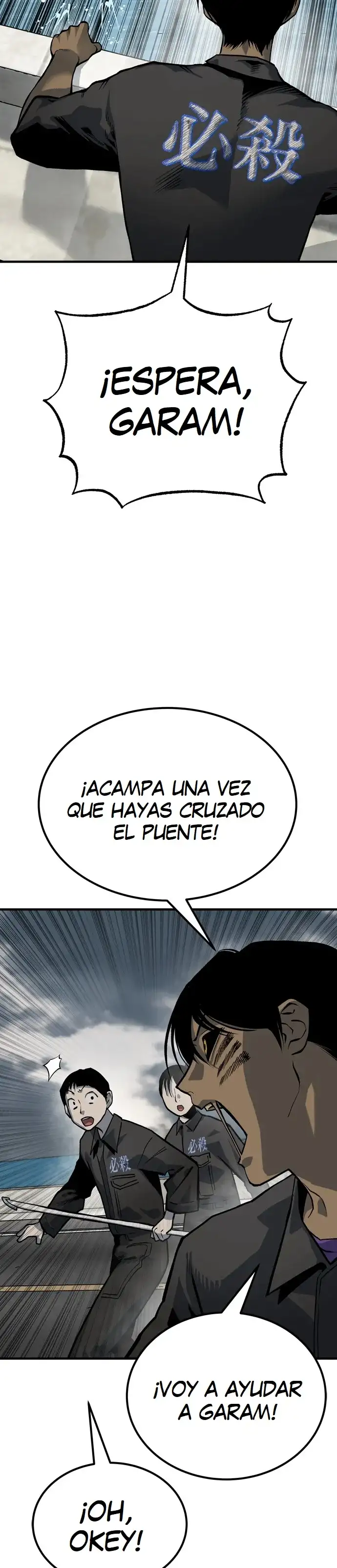 ZomGan - Capítulo  - Página 17 - LectorTMOo