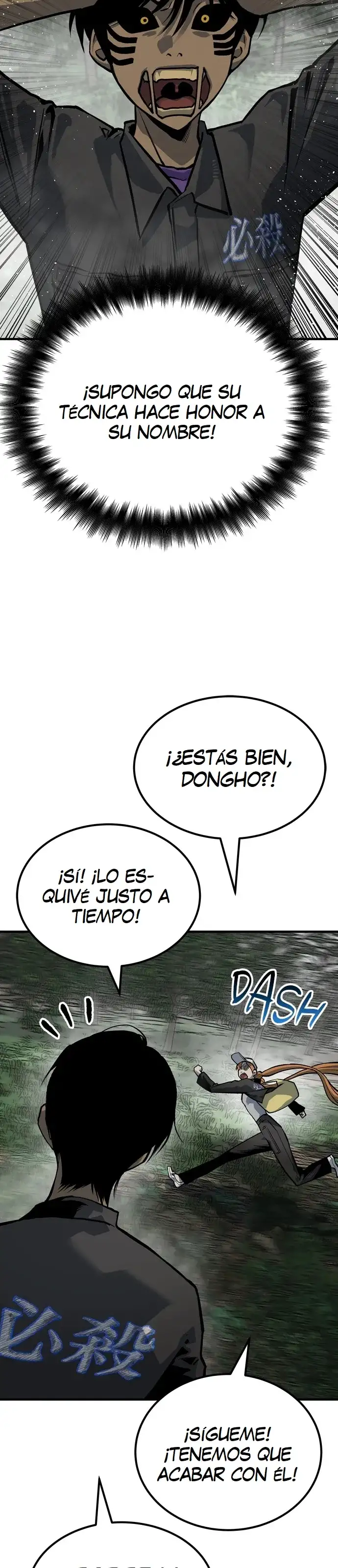 ZomGan - Capítulo 89 - Página 5 - LectorTMOo
