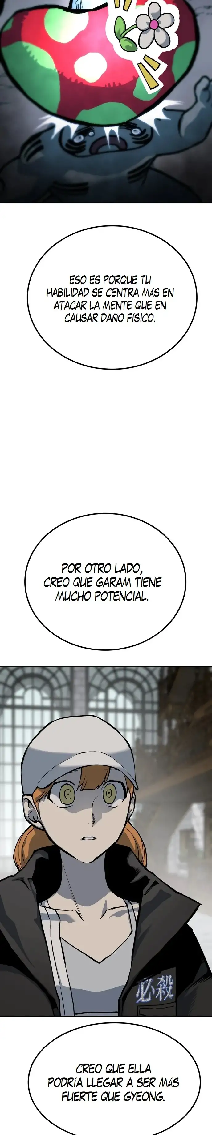 ZomGan - Capítulo 92 - Página 18 - LectorTMOo