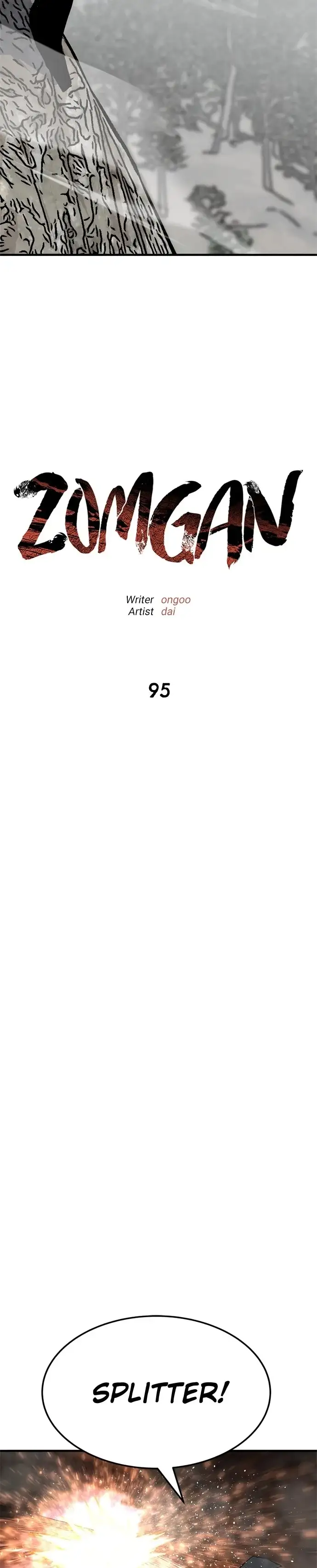 ZomGan - Capítulo 96 - Página 25 - LectorTMOo