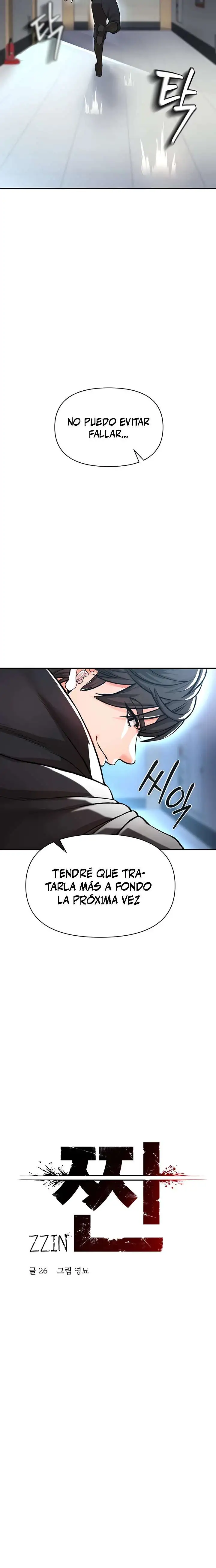 ZZIN Resguardar capítulo 14 página 11