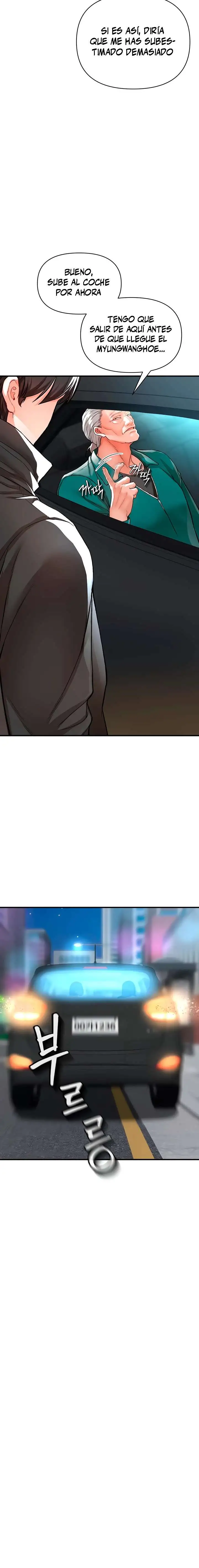 ZZIN Resguardar capítulo 14 página 15