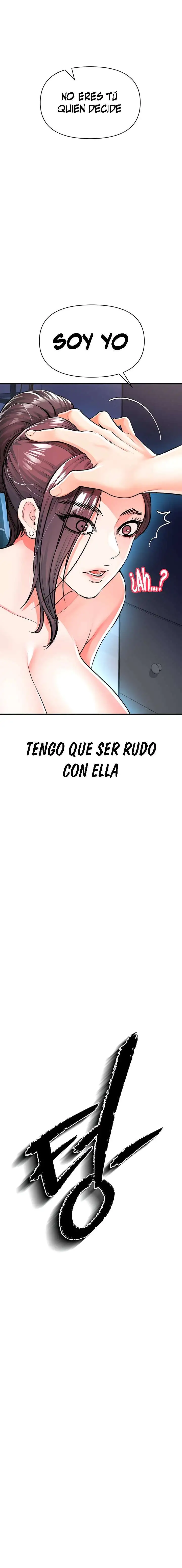 ZZIN Resguardar capítulo 15 página 11
