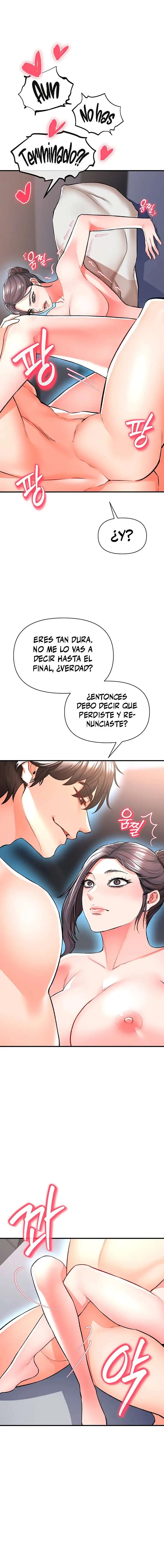 ZZIN Resguardar capítulo 15 página 23