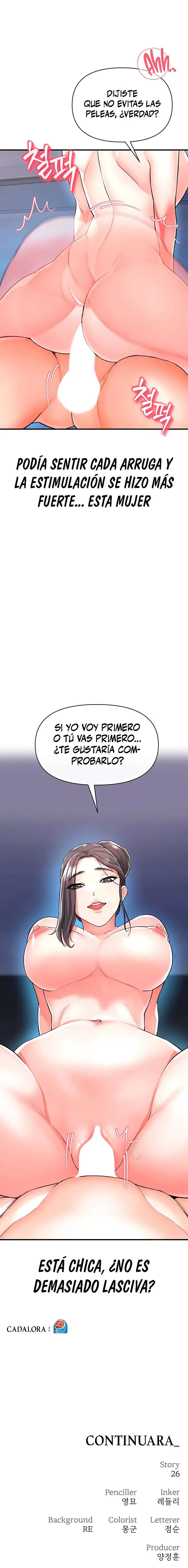 ZZIN Resguardar capítulo 15 página 26