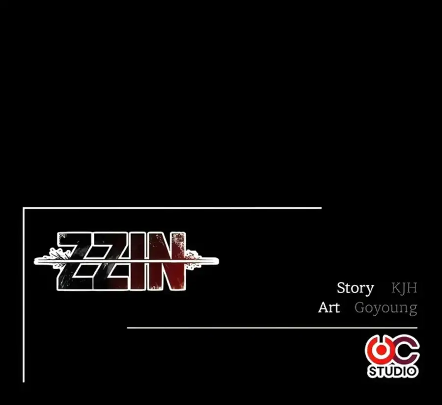 ZZIN Resguardar capítulo 42 página 25