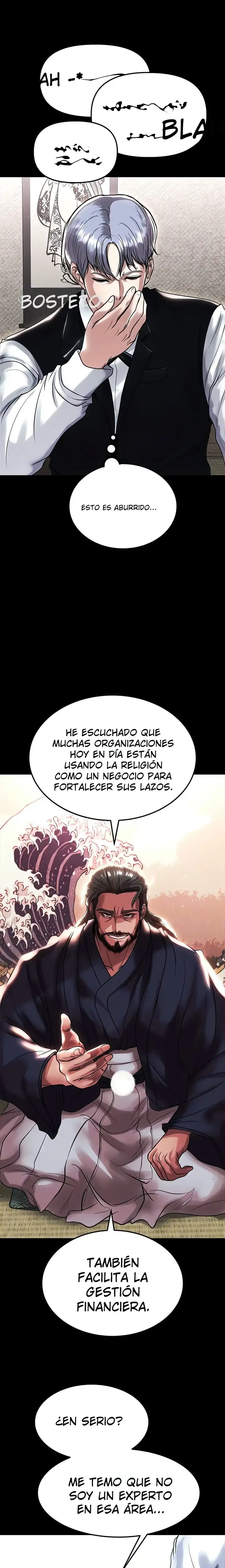 ZZIN Resguardar - Capítulo 72 - Página 15 - LectorTMOo