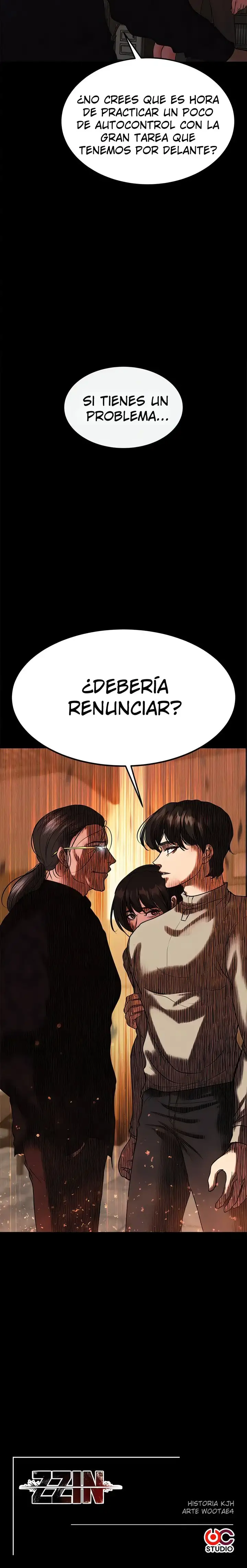 ZZIN Resguardar - Capítulo 73 - Página 35 - LectorTMOo