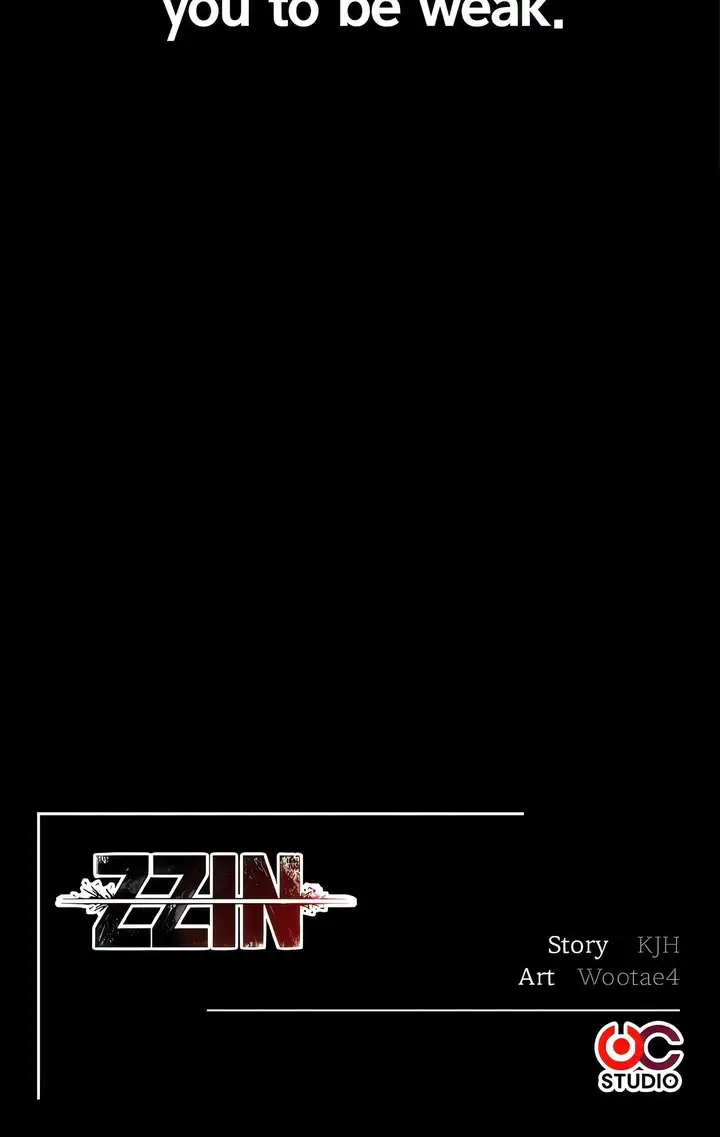 ZZIN Resguardar - Capítulo 77 - Página 33 - LectorTMOo