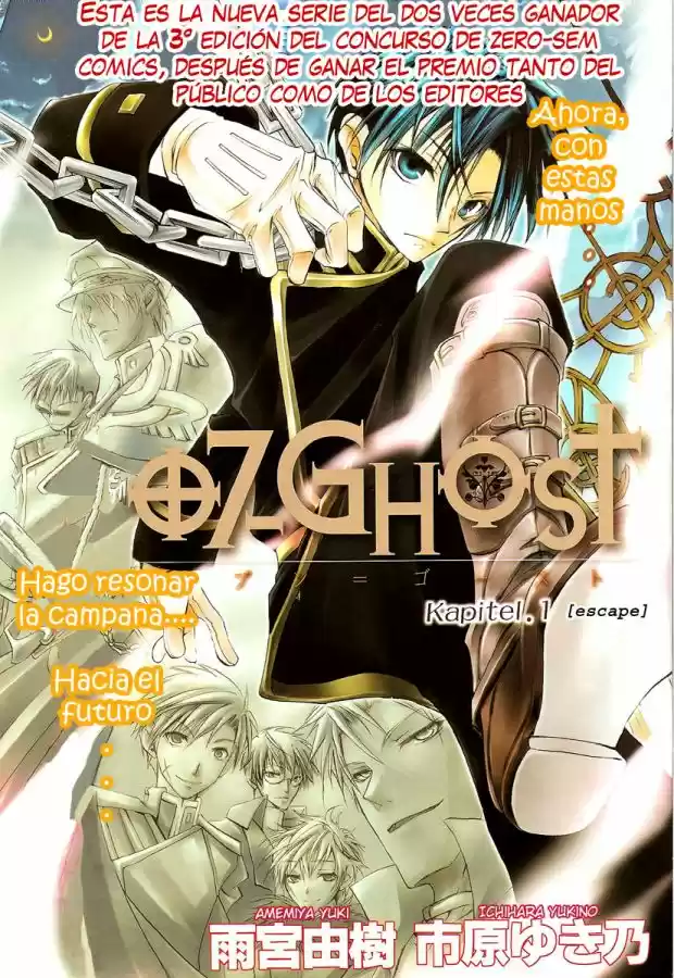 07 Ghost - Capítulo 1 - Página 3 - LectorTMOo