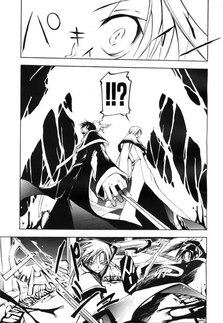 07 Ghost - Capítulo 12 - Página 25 - LectorTMOo