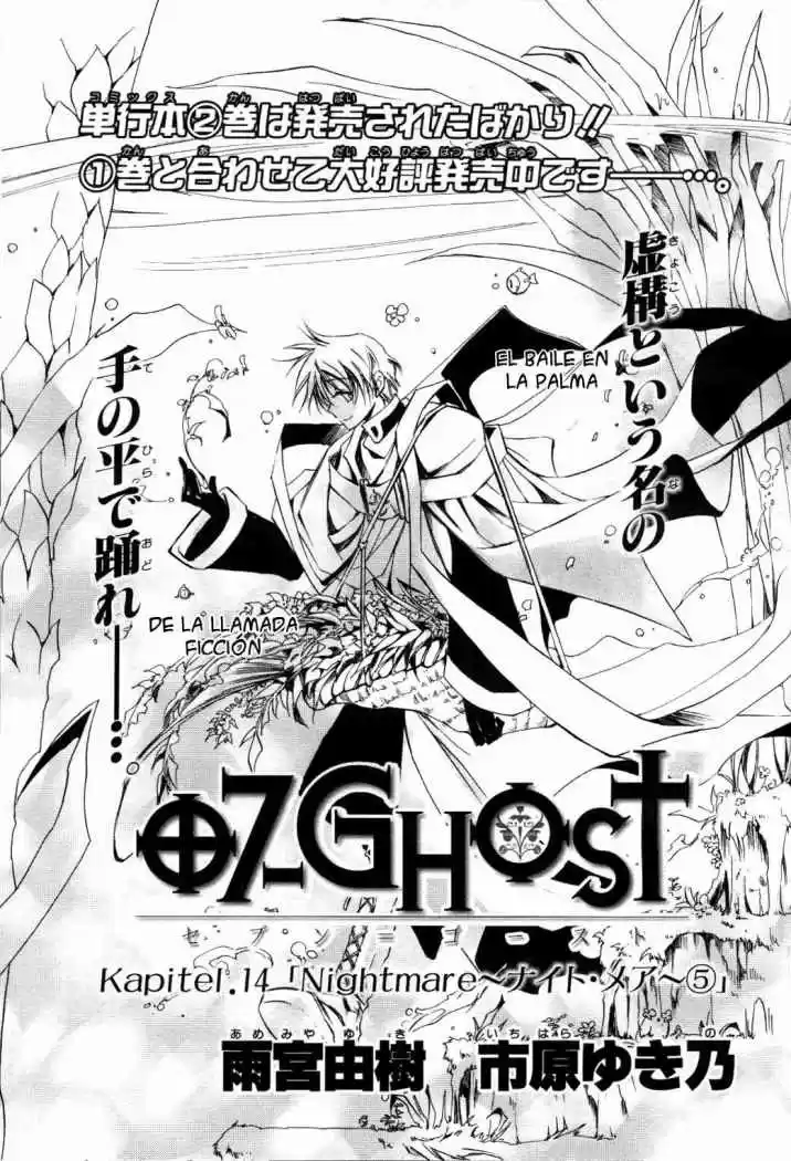 07 Ghost - Capítulo 14 - Página 2 - LectorTMOo