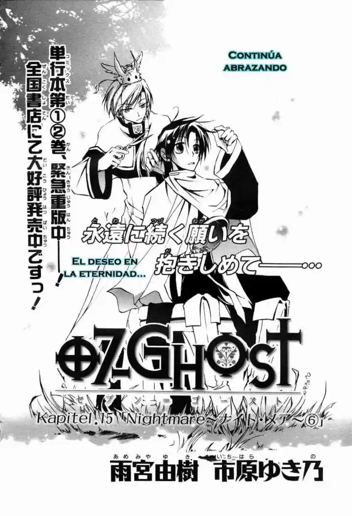 07 Ghost - Capítulo 15 - Página 2 - LectorTMOo