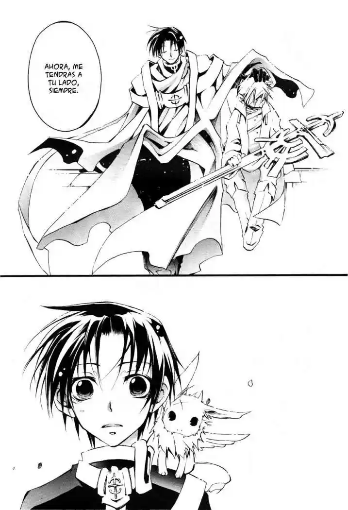 07 Ghost - Capítulo 16 - Página 15 - LectorTMOo