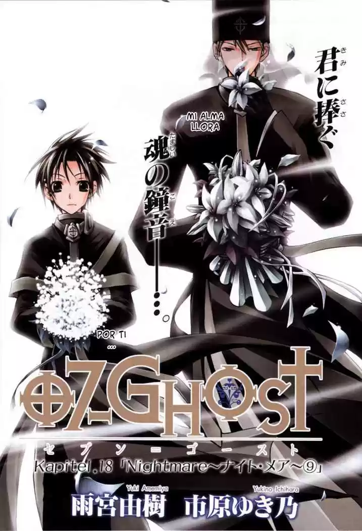 07 Ghost - Capítulo 18 - Página 1 - LectorTMOo