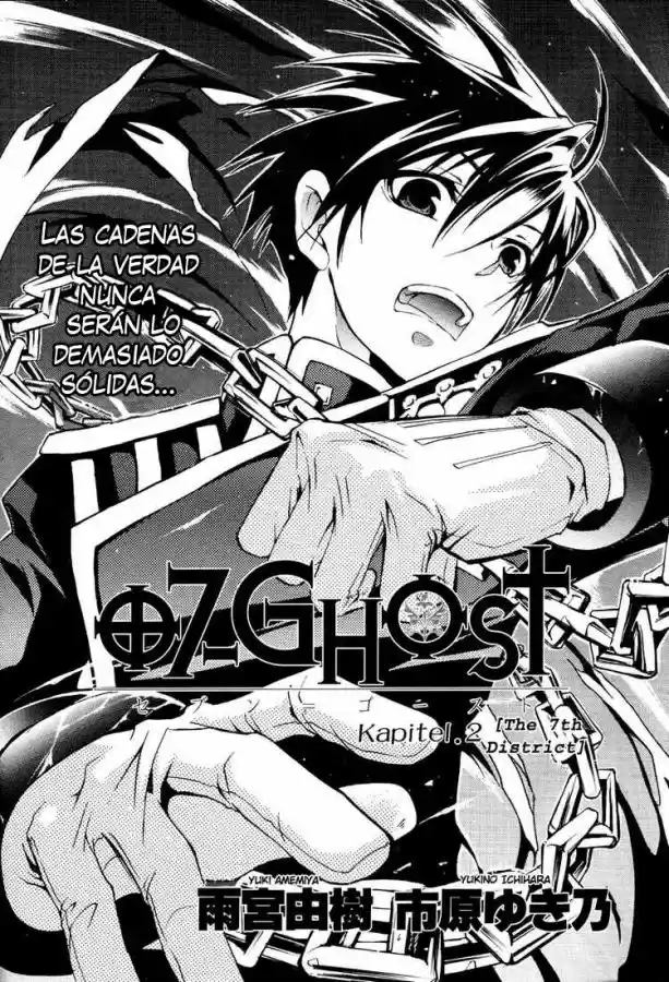 07 Ghost - Capítulo 2 - Página 3 - LectorTMOo