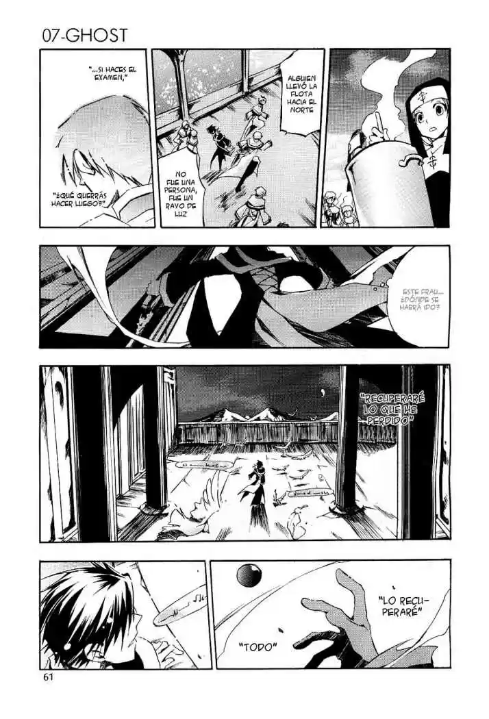 07 Ghost - Capítulo 20 - Página 16 - LectorTMOo