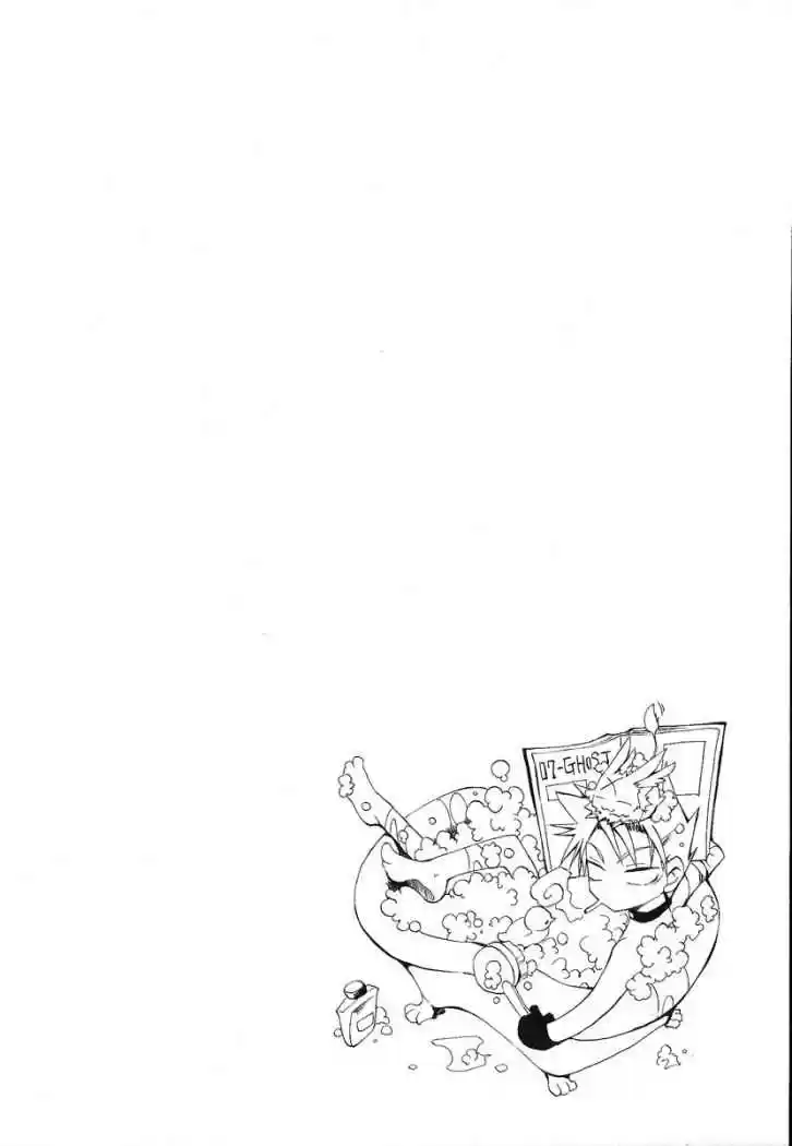 07 Ghost - Capítulo 23 - Página 2 - LectorTMOo