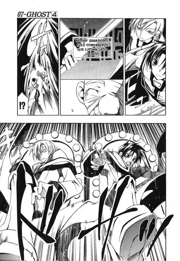 07 Ghost - Capítulo 23 - Página 9 - LectorTMOo