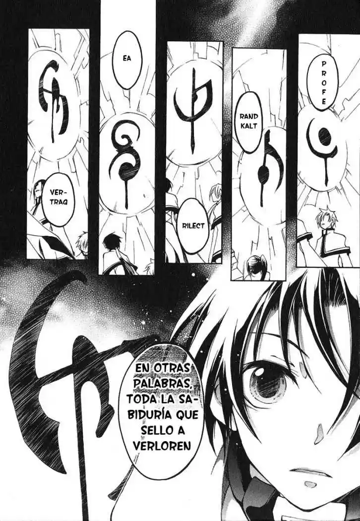 07 Ghost - Capítulo 23 - Página 18 - LectorTMOo