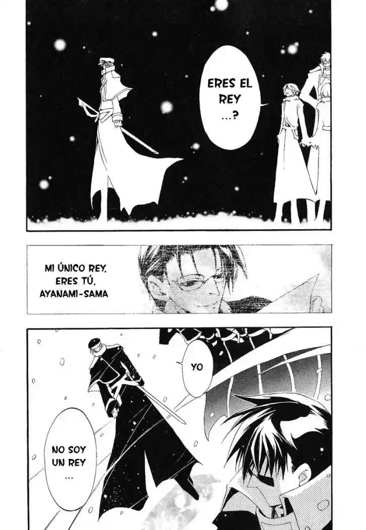 07 Ghost - Capítulo 26 - Página 26 - LectorTMOo
