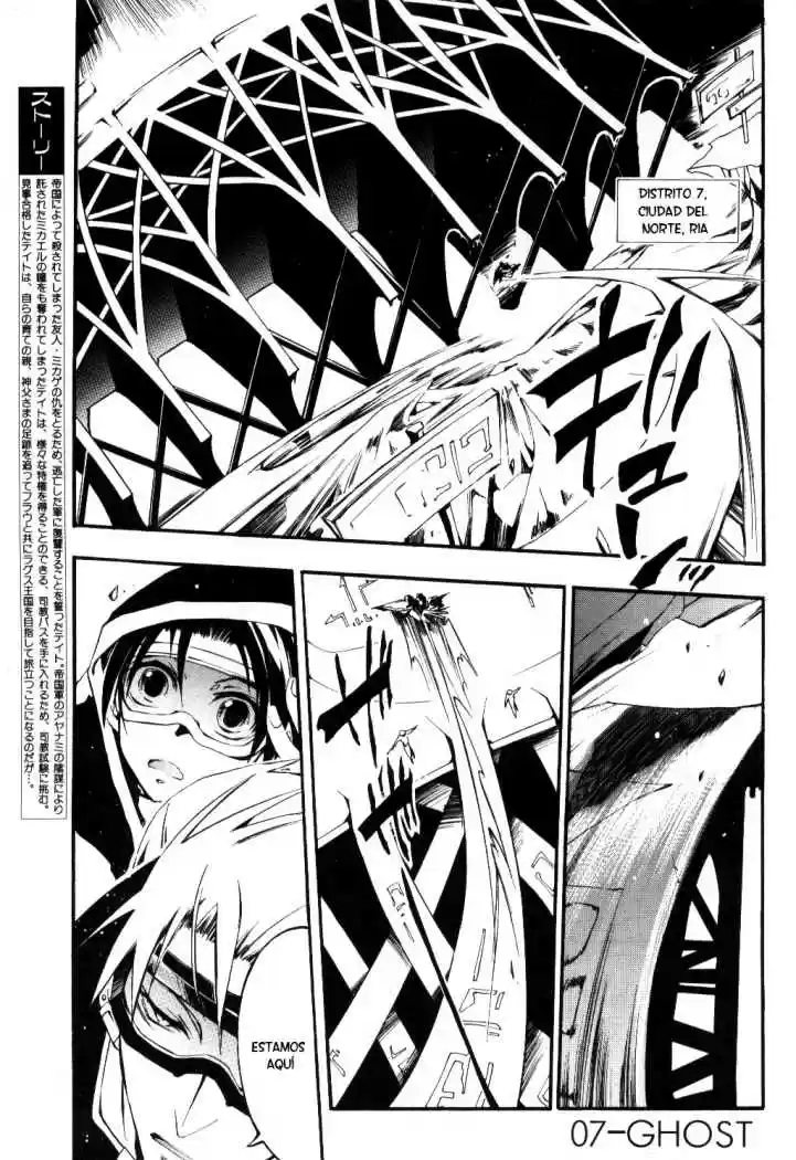 07 Ghost - Capítulo 27 - Página 1 - LectorTMOo