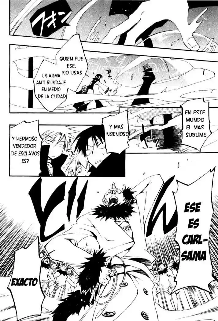 07 Ghost - Capítulo 27 - Página 16 - LectorTMOo