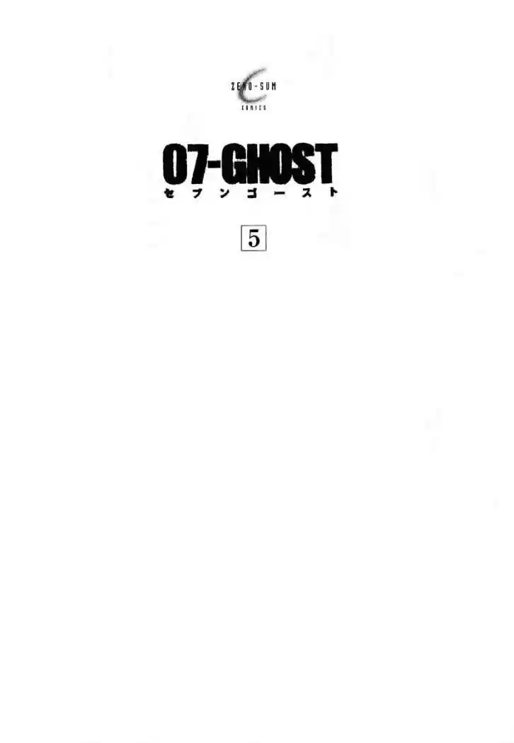 07 Ghost - Capítulo 29 - Página 35 - LectorTMOo