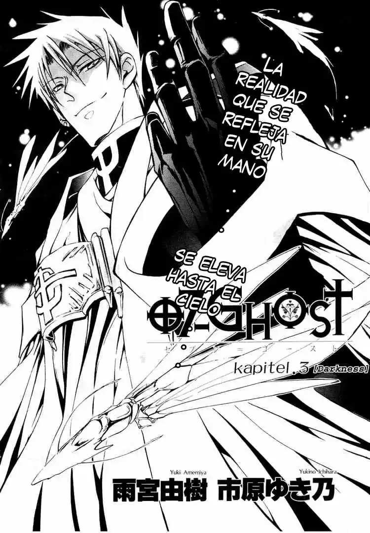 07 Ghost - Capítulo 3 - Página 3 - LectorTMOo