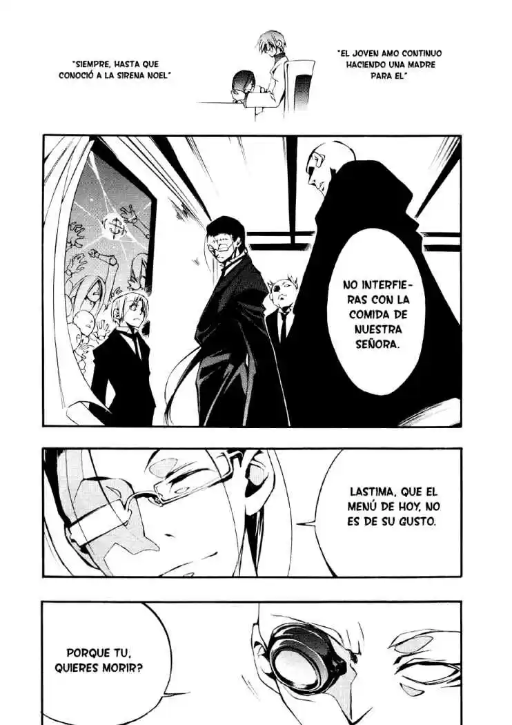 07 Ghost - Capítulo 32 - Página 17 - LectorTMOo