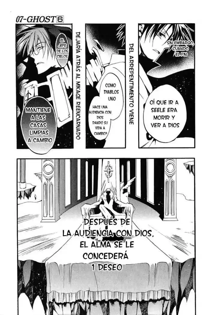 07 Ghost - Capítulo 33 - Página 6 - LectorTMOo