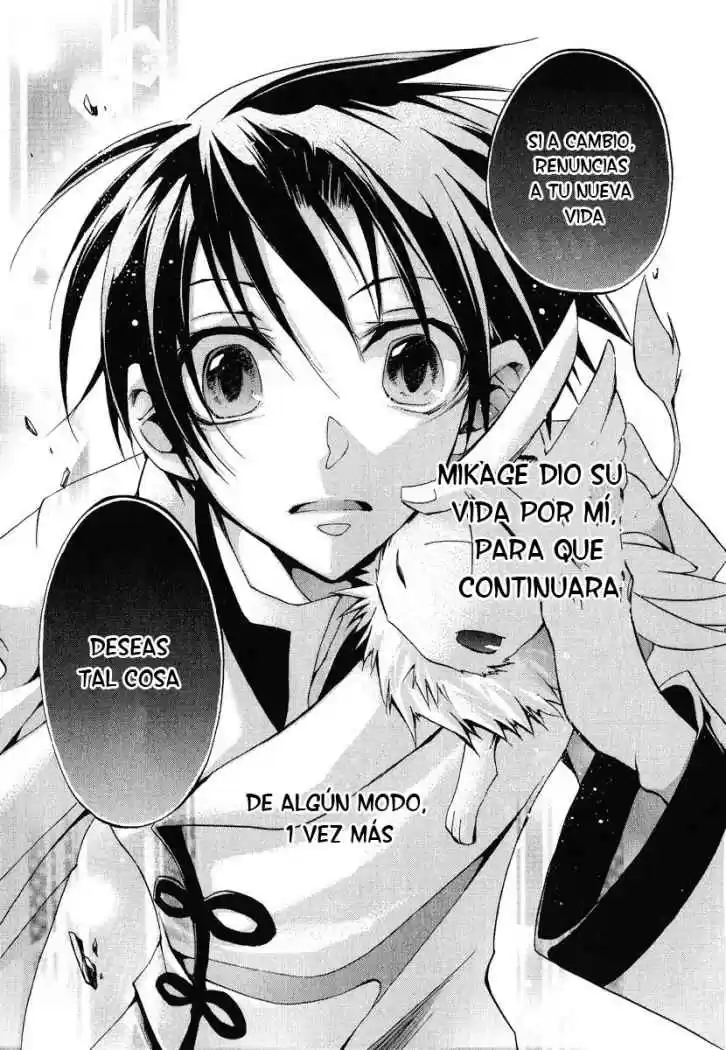 07 Ghost - Capítulo 33 - Página 8 - LectorTMOo