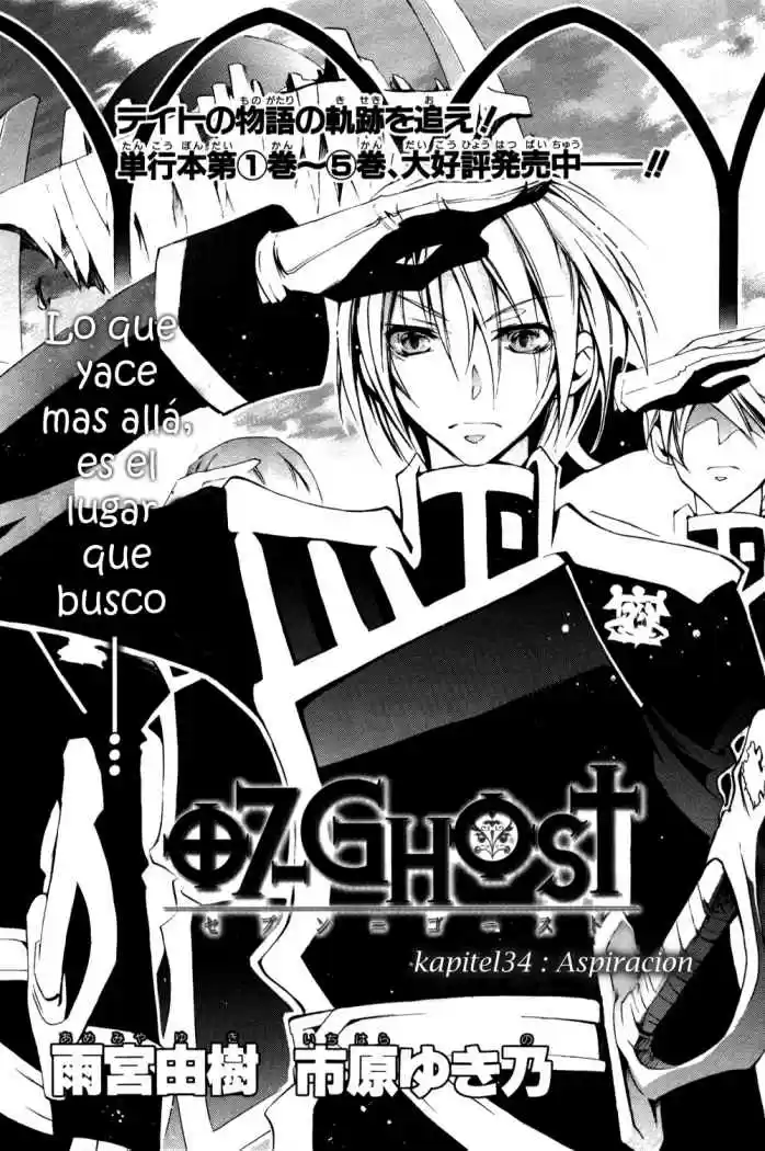 07 Ghost - Capítulo 34 - Página 2 - LectorTMOo