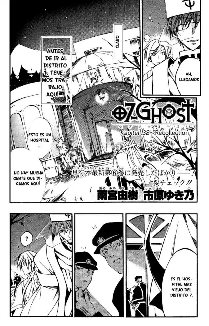 07 Ghost - Capítulo 38 - Página 4 - LectorTMOo
