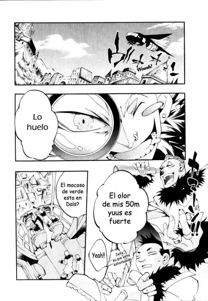 07 Ghost - Capítulo 39.5 - Página 7 - LectorTMOo